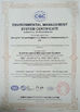 ประเทศจีน Changsha Tianwei Engineering Machinery Manufacturing Co., Ltd. รับรอง